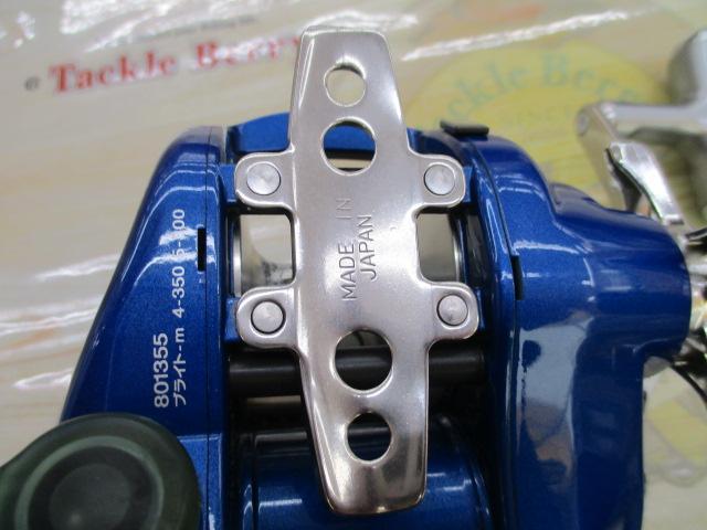 ｼｰﾎﾞｰｸﾞ 400BD