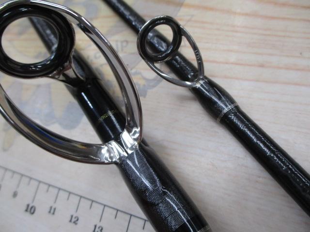 リアランサー中深場 82 HH195/R