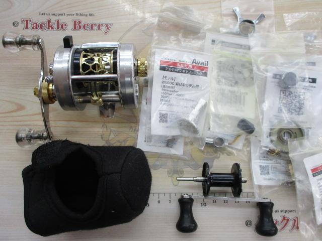 2500C IAR ｼﾙﾊﾞｰ