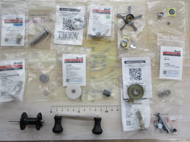 2500C IAR ｼﾙﾊﾞｰ