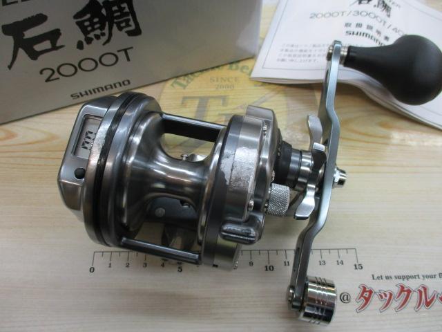 23ｽﾋﾟｰﾄﾞﾏｽﾀｰ石鯛 2000T