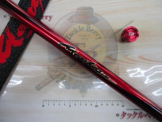 銀影競技ﾒｶﾞﾄﾙｸ 早瀬抜90･V