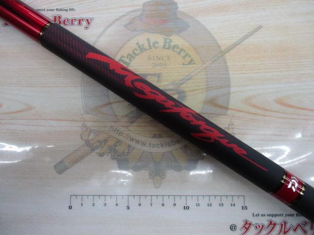 銀影競技ﾒｶﾞﾄﾙｸ 早瀬抜90･V