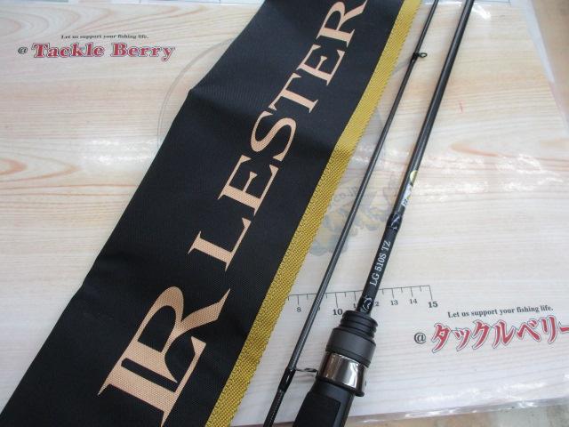 ﾚｽﾀｰ紫焔LG510STZ5.10