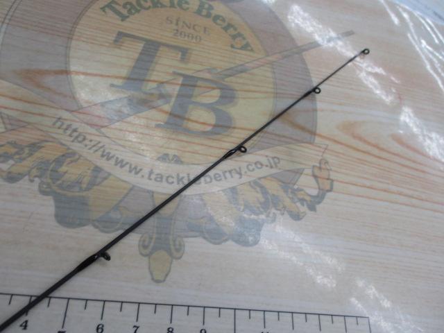 ﾚｽﾀｰ紫焔LG510STZ5.10