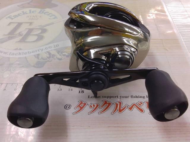 21アンタレスDC XG LH