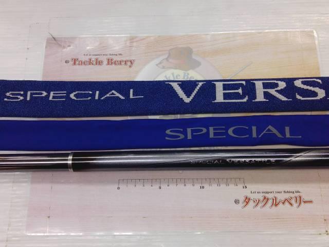 ｽﾍﾟｼｬﾙﾊﾞｰｻﾄﾙ H2.6 90-85ZY