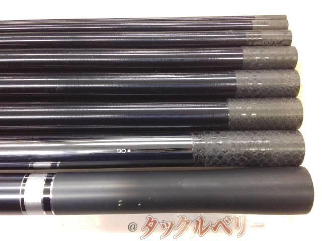 ｽﾍﾟｼｬﾙﾊﾞｰｻﾄﾙ H2.6 90-85ZY