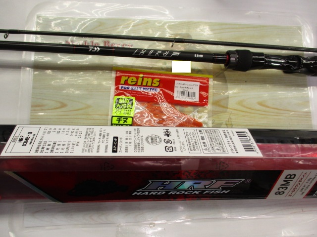 【ｾｯﾄ商品】ﾀﾞｲﾜ / HRF 83MB+ﾜｰﾑｾｯﾄ