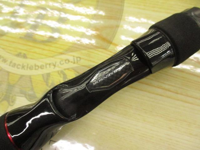 【ｾｯﾄ商品】ﾀﾞｲﾜ / HRF 83MB+ﾜｰﾑｾｯﾄ