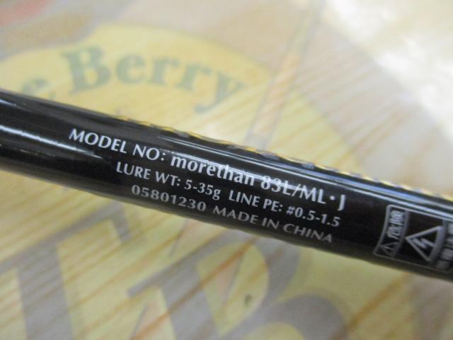 ﾓｱｻﾞﾝ 83L/ML･J