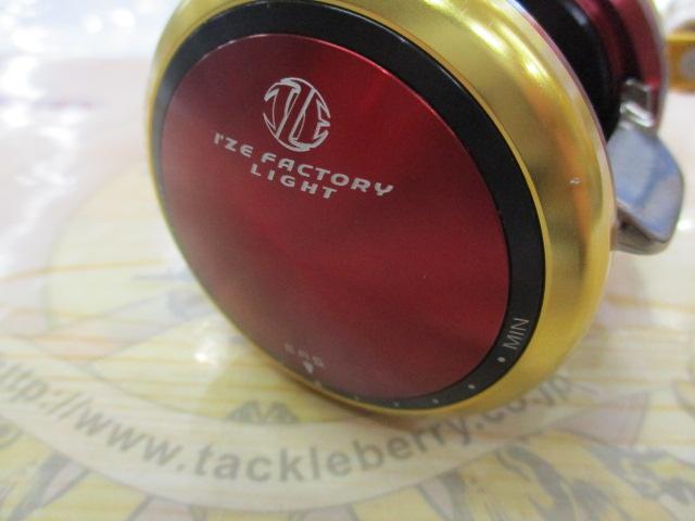 ﾐﾘｵﾈｱﾗｲﾄ 103