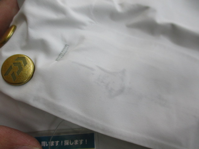 ﾍﾋﾞｰﾃﾞﾕｰﾃｨｰﾓﾃﾞﾙﾚｲﾝｽｰﾂDR-1007TﾗｲﾄｸﾞﾚｰL