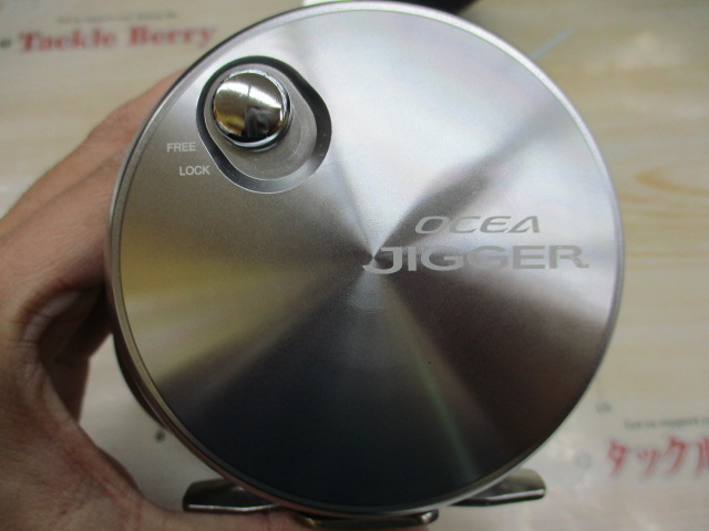 20ｵｼｱｼﾞｶﾞｰ4000HG