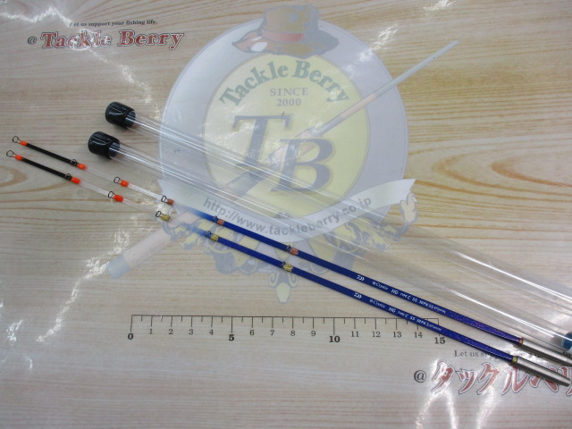 【ｾｯﾄ商品】美品ｸﾘｽﾃｨｱ穂先