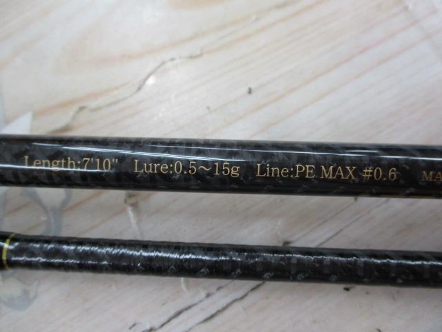 Xアルマトゥーラ烈煌 XAR-71025