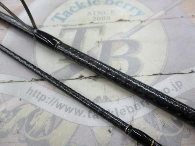 Xアルマトゥーラ烈煌 XAR-71025