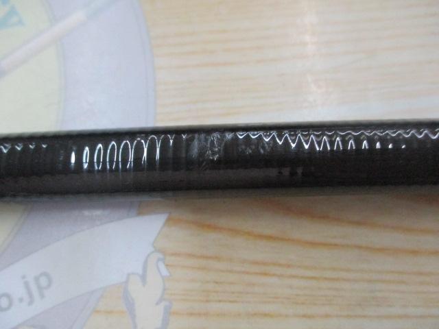 ﾌﾙﾌｨｰﾙﾄﾞ石鯛 540M