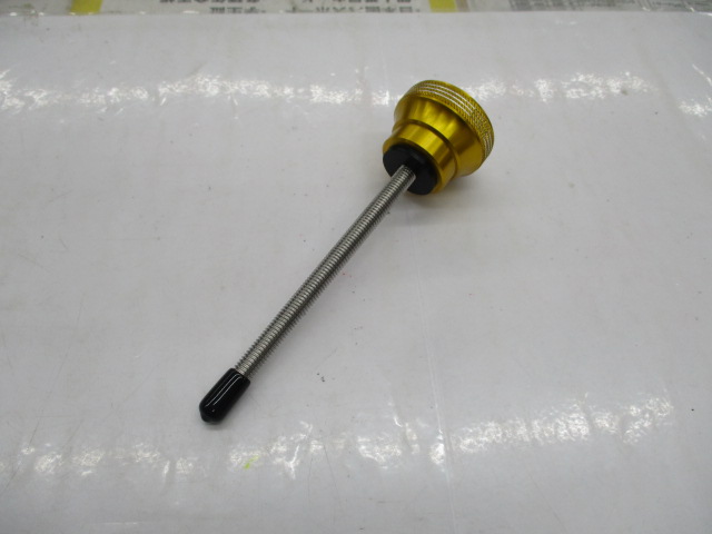 ｴﾚｷﾊﾟｰﾂ