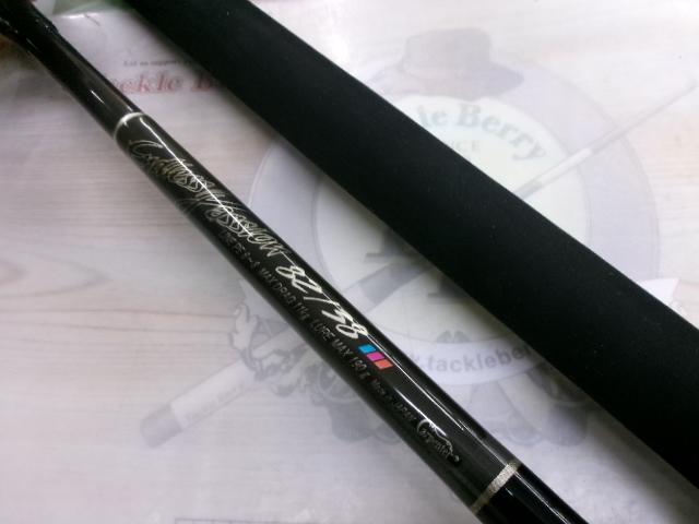 エンドレスパッション EP82/38