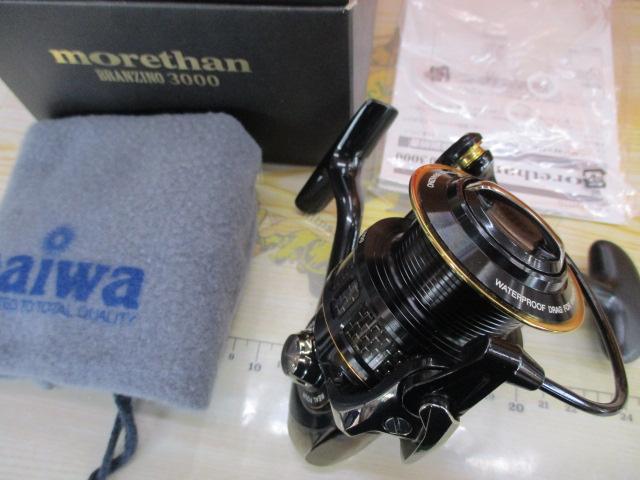 ﾓｱｻﾞﾝﾌﾞﾗﾝｼﾞｰﾉ 3000