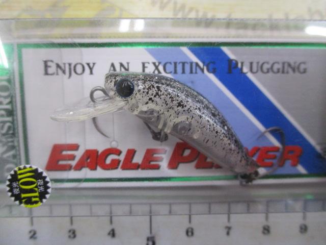 イーグルプレーヤーMRプロショップオオツカオリカラ神楽