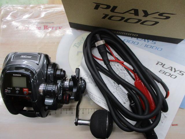 17ﾌﾟﾚｲｽﾞ 1000