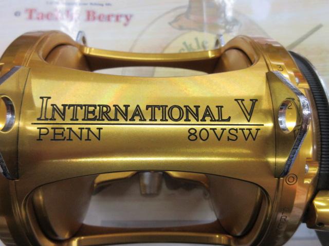 インターナショナルV 80VSW 2スピード