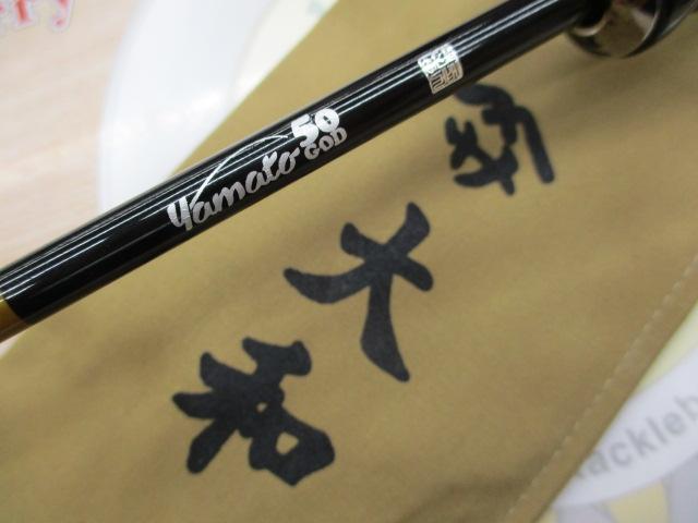 ﾔﾏｻ大和 ﾔﾏﾄ50GODｹﾞｰﾑﾁｪﾝｼﾞｬｰ6'MH-ST.XF