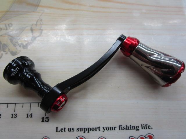 FV50-55 ﾌｫﾙﾃ ﾀﾞｲﾜ