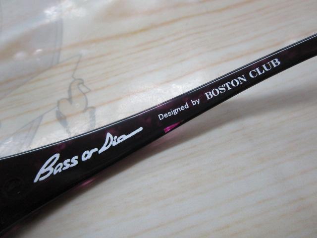 TLX003ｲｰｽﾞｸﾞﾘｰﾝ