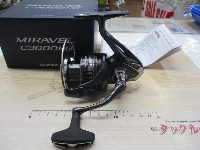 ﾐﾗﾍﾞﾙ C3000HG