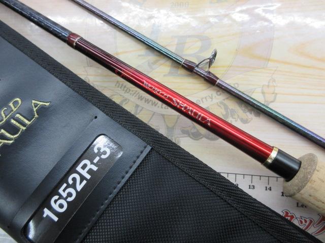 18ﾜｰﾙﾄﾞｼｬｳﾗ 1652R-3