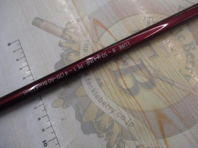 ﾌﾞﾘｽﾄ ﾍﾞﾝﾀﾞﾊﾞｰﾙ 10.1M