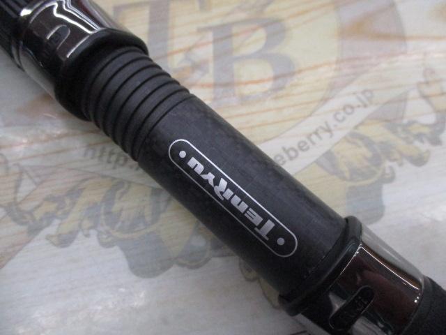 ﾊﾟﾜｰﾏｽﾀｰ PM1072S-MH