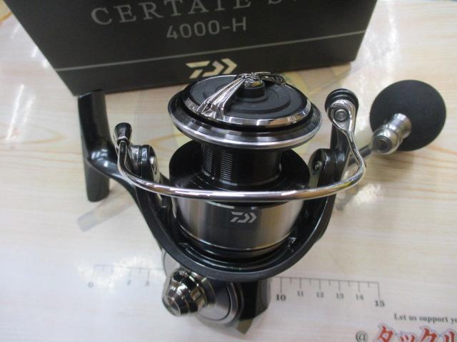 24ｾﾙﾃｰﾄSW 4000-H