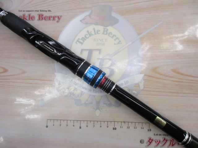 がま磯ｱﾃﾝﾀﾞｰⅢ 1.5-5.3