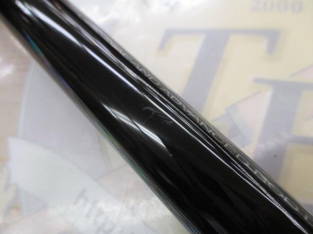 がま磯ｱﾃﾝﾀﾞｰⅢ 1.5-5.3