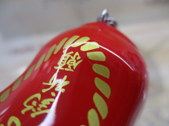 ﾒｶﾞﾊﾞｽ　GONG　限定ｶﾗｰ