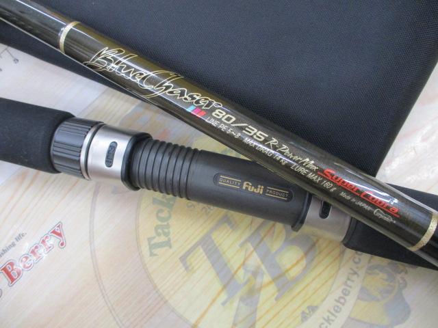 ﾌﾞﾙｰﾁｪｲｻｰ BLC80/35-RﾊﾟﾜｰMAX ｽｰﾊﾟｰｺﾌﾞﾗ