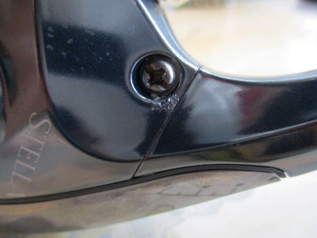 01ｽﾃﾗSW 10000HG