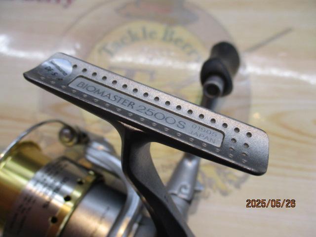 05ﾊﾞｲｵﾏｽﾀｰ 2500S