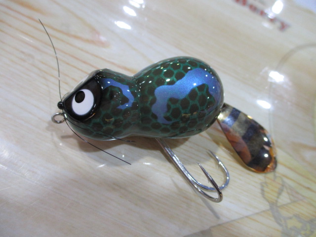 【セット商品】フリフリアライ君2点セット