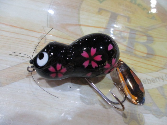 【セット商品】フリフリアライ君3点セット