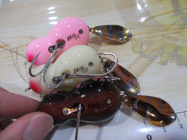 【セット商品】フリフリアライ君3点セット