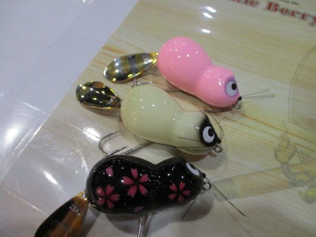 【セット商品】フリフリアライ君3点セット