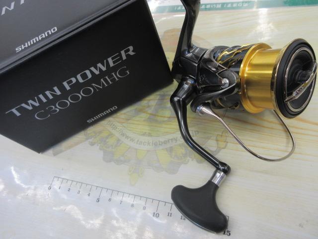 20ﾂｲﾝﾊﾟﾜｰ C3000MHG