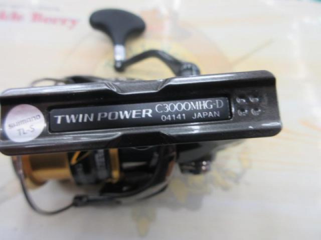 20ﾂｲﾝﾊﾟﾜｰ C3000MHG