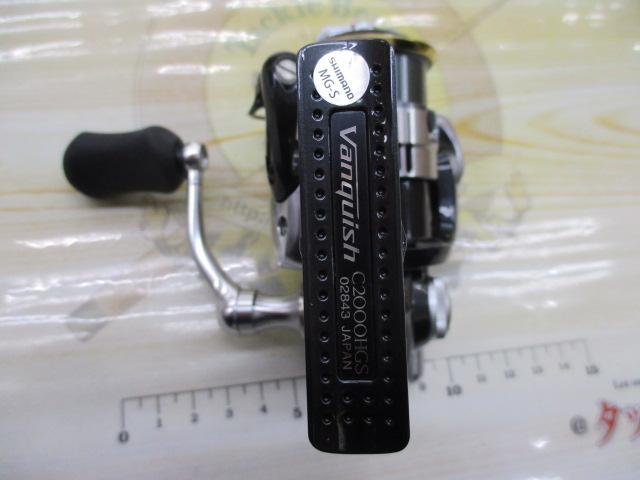 12ｳﾞｧﾝｷｯｼｭ C2000HGS