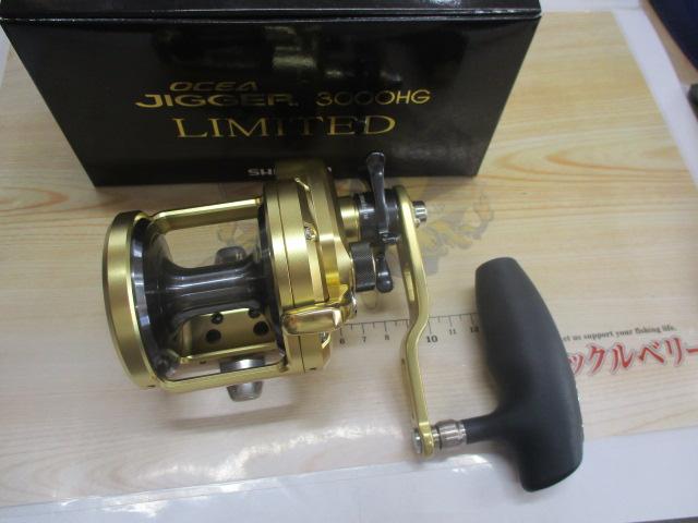 14ｵｼｱｼﾞｶﾞｰﾘﾐﾃｯﾄﾞ 3000HG